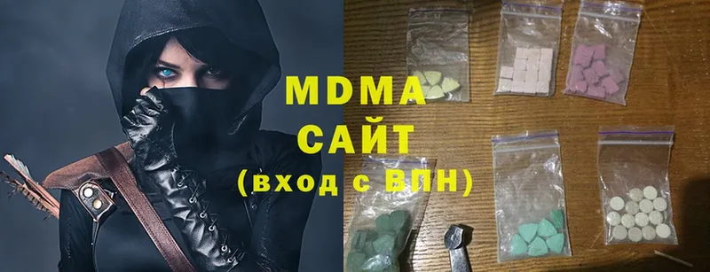 продажа наркотиков  Уфа  МДМА crystal 