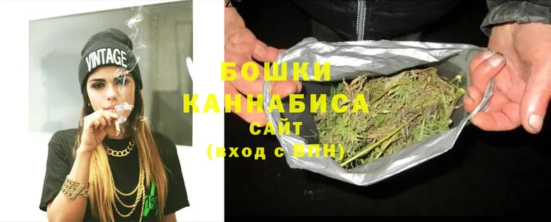 наркошоп  Уфа  Бошки марихуана LSD WEED 